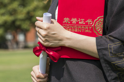 華東師范大學在職研究生學前教育碩士非全日制研究生招生動態