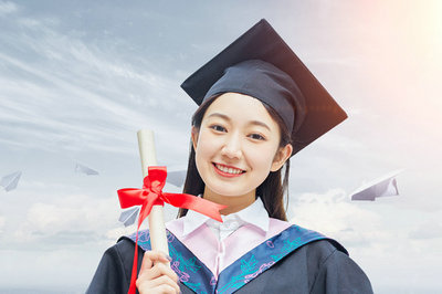 華東師范大學(xué)在職研究生