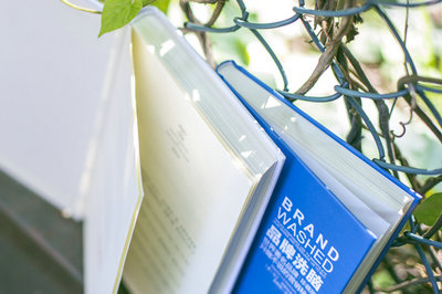 華東師范大學在職研究生
