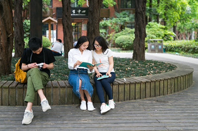 華東師范大學(xué)在職研究生