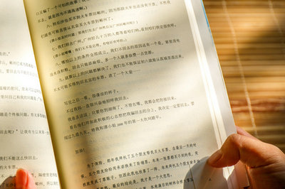 華東師范大學在職研究生 華東師范大學在職研究生