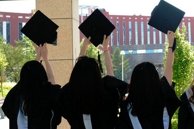 華東師范大學在職研究生 華東師范大學在職研究生