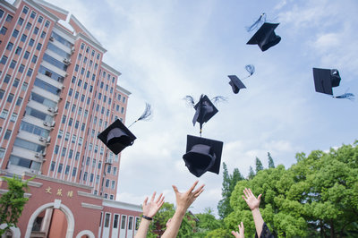 華東師范大學在職研究生 華東師范大學在職研究生
