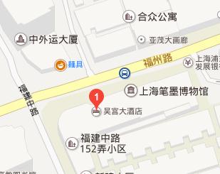 上海地區大型在職研究生招生說明會