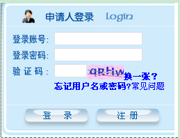 華東師范大學(xué)在職研究生