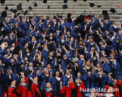 2017年華東師范大學在職研究生還能報名嗎?